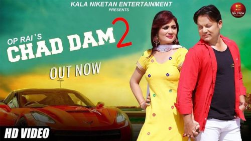 Chad Dam 2 Tarun Panchal, Ruchika Janghid mp3 song download, Chad Dam 2 Tarun Panchal, Ruchika Janghid full album