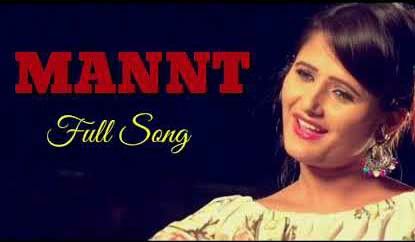 Mannat Tarun Panchal mp3 song download, Mannat Tarun Panchal full album