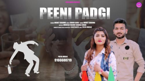 Peeni Padgi Mohit Sharma mp3 song download, Peeni Padgi Mohit Sharma full album
