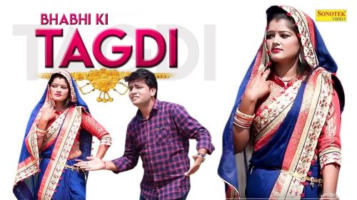 Bhabhi Ki Tagdi Mamta Sharma, Sonu Khudaniya mp3 song download, Bhabhi Ki Tagdi Mamta Sharma, Sonu Khudaniya full album