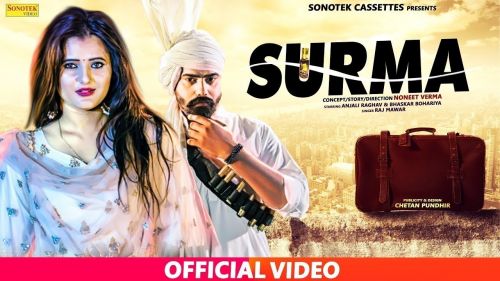 Surma Raj Mawar, Anjali Raghav mp3 song download, Surma Raj Mawar, Anjali Raghav full album