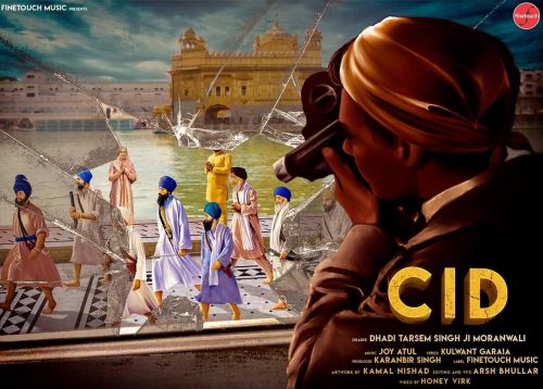 CID Dhadi Tarsem Singh Ji Moranwali mp3 song download, CID Dhadi Tarsem Singh Ji Moranwali full album