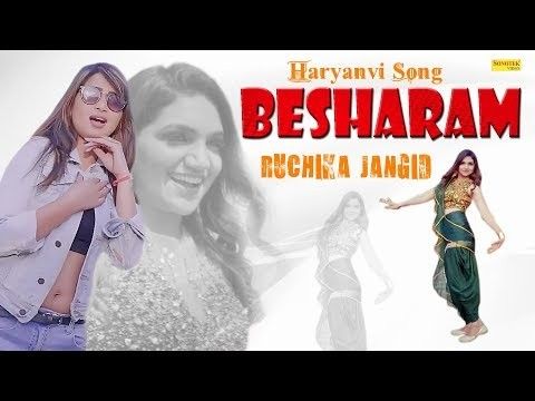 Besharam Ruchika Jangid mp3 song download, Besharam Ruchika Jangid full album