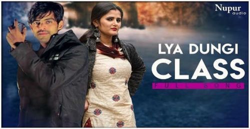 Lga Dungi Class Masoom Sharma mp3 song download, Lga Dungi Class Masoom Sharma full album