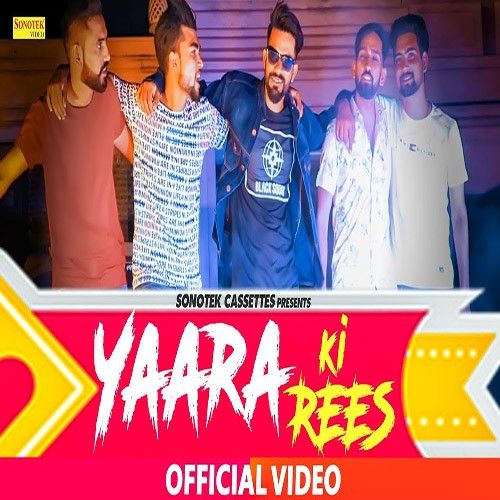 Yaaran Ki Rees Ndee Kundu mp3 song download, Yaaran Ki Rees Ndee Kundu full album