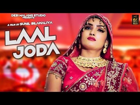 Laal Joda Sandeep Chandel mp3 song download, Laal Joda Sandeep Chandel full album