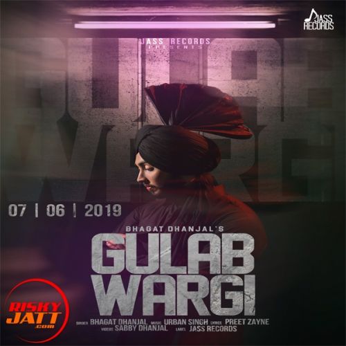 Gulab Wargi Bhagat Dhanjal mp3 song download, Gulab Wargi Bhagat Dhanjal full album