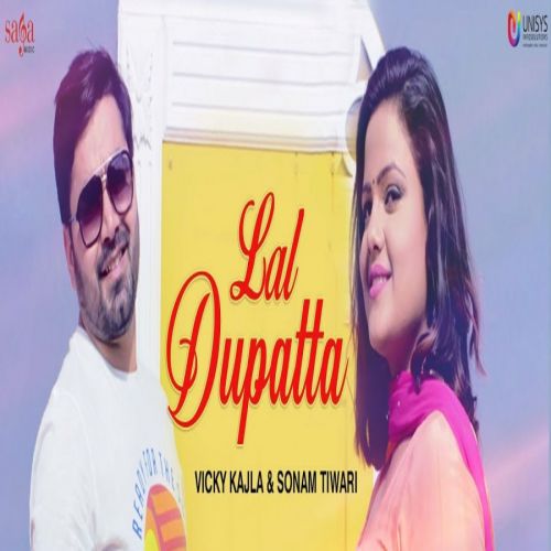 Lal Dupatta Mahi Panchal, Vicky Kajla mp3 song download, Lal Dupatta Mahi Panchal, Vicky Kajla full album
