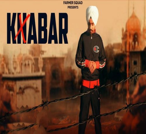 Khabar Akash Narwal mp3 song download, Khabar Akash Narwal full album