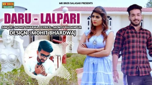 Lalpari Mohit Sharma mp3 song download, Lalpari Mohit Sharma full album