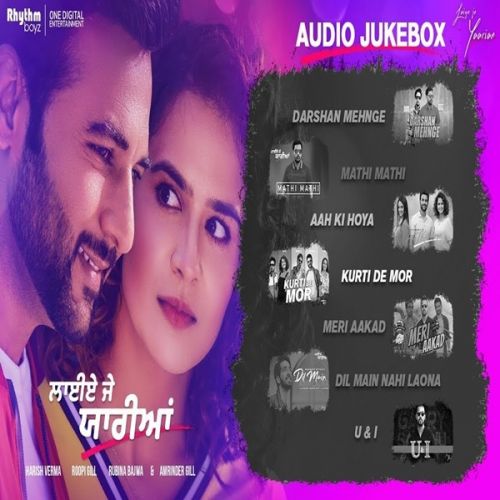 Darshan Mehnge Amrinder Gill, Sajjan Adeeb mp3 song download, Laiye Je Yaarian Amrinder Gill, Sajjan Adeeb full album