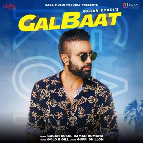 Galbaat Gagan Kokri, Raman Romana mp3 song download, Galbaat Gagan Kokri, Raman Romana full album
