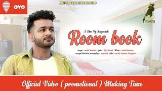 Room Book Mohit Sharma mp3 song download, Room Book Mohit Sharma full album