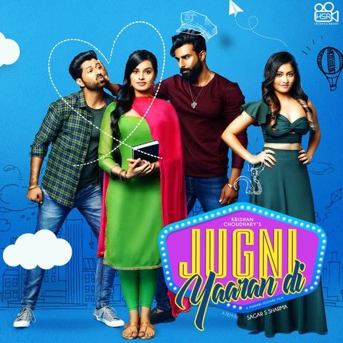 Tere Bagair Manjit Sahota mp3 song download, Jugni Yaaran Di Manjit Sahota full album