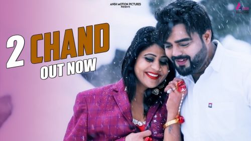 2 Chand Minakshi Panchal mp3 song download, 2 Chand Minakshi Panchal full album