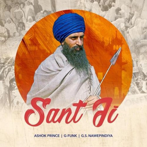 Sant Ji Ashok Prince mp3 song download, Sant Ji Ashok Prince full album