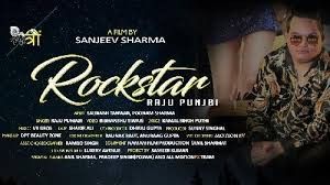 RockStar Raju Punjabi mp3 song download, RockStar Raju Punjabi full album