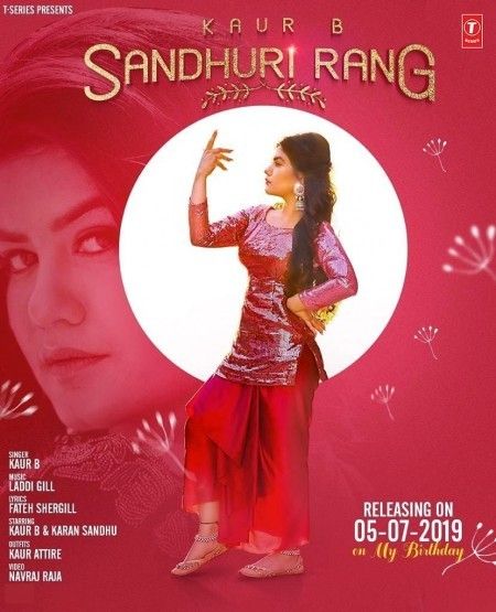 Sandhuri Rang Kaur B mp3 song download, Sandhuri Rang Kaur B full album