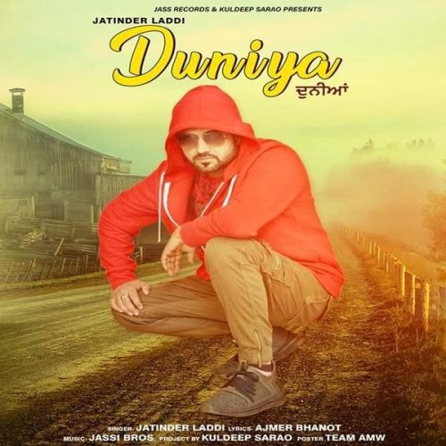 Duniya Jatinder Laddi mp3 song download, Duniya Jatinder Laddi full album
