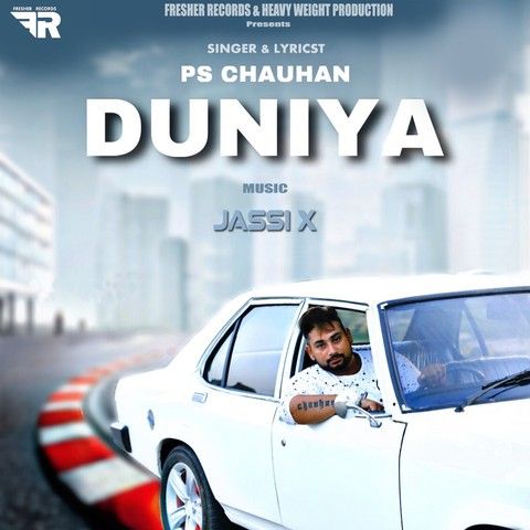 Duniya PS Chauhan mp3 song download, Duniya PS Chauhan full album