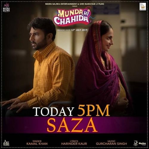 Saza (Munda Hi Chahida) Kamal Khan mp3 song download, Saza (Munda Hi Chahida) Kamal Khan full album