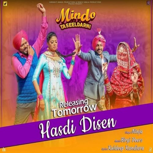 Hasdi Disen (Mindo Taseeldarni) Ninja mp3 song download, Hasdi Disen (Mindo Taseeldarni) Ninja full album