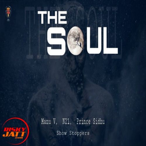 The Soul Manu V mp3 song download, The Soul Manu V full album