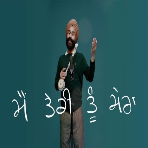The Yamla Medley Devinder Dharia mp3 song download, The Yamla Medley Devinder Dharia full album