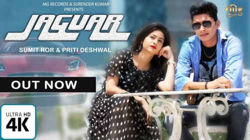 Jaguar Renuka Panwar mp3 song download, Jaguar Renuka Panwar full album