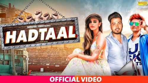 Had Taal Rahul Puthi mp3 song download, Had Taal Rahul Puthi full album