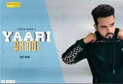 Yaari Anmol Laath Saab mp3 song download, Yaari Anmol Laath Saab full album