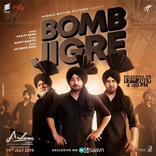 Bomb Jigre Ranjit Bawa mp3 song download, Bomb Jigre Ranjit Bawa full album