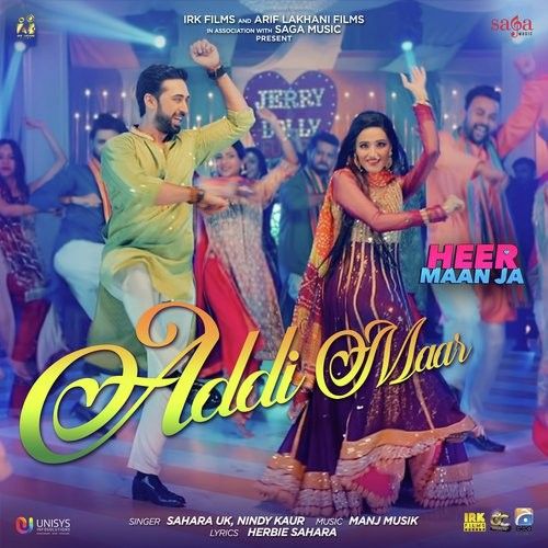 Addi Maar (Heer Maan Ja) Sahara UK, Nindy Kaur mp3 song download, Addi Maar (Heer Maan Ja) Sahara UK, Nindy Kaur full album