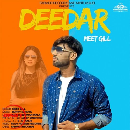 Deedar Meet Gill mp3 song download, Deedar Meet Gill full album