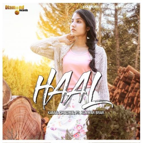 Haal Kamal Dhaliwal mp3 song download, Haal Kamal Dhaliwal full album