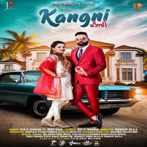 Kangni Gur V Jagraon mp3 song download, Kangni Gur V Jagraon full album