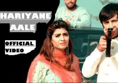 Haryane Aale Mohit Sharma, Tarun Hooda mp3 song download, Haryane Aale Mohit Sharma, Tarun Hooda full album