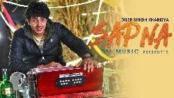 Sapna Ravi mp3 song download, Sapna Ravi full album