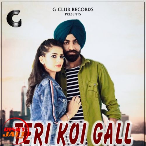 Teri koi gall Ash mp3 song download, Teri koi gall Ash full album