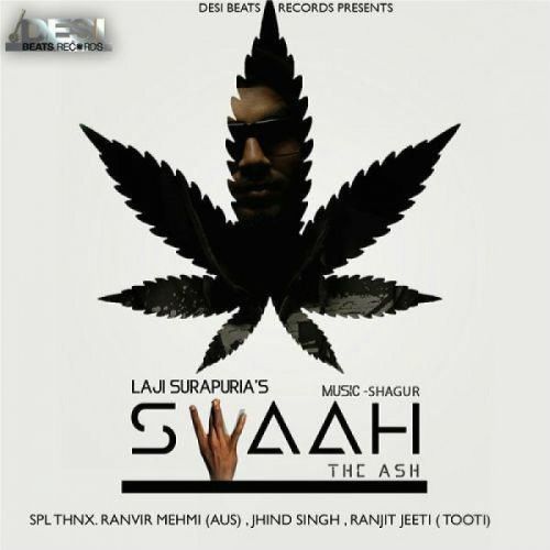 Swaah Laji Surapuria mp3 song download, Swaah Laji Surapuria full album