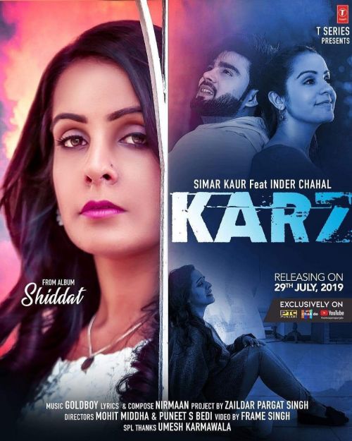 Karz Simar Kaur mp3 song download, Karz Simar Kaur full album