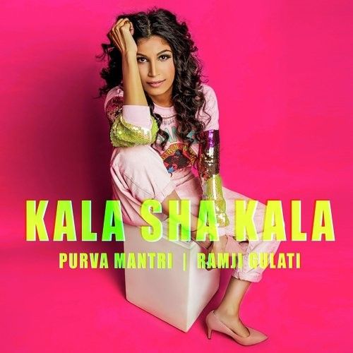 Kala Sha Kala Purva Mantri mp3 song download, Kala Sha Kala Purva Mantri full album