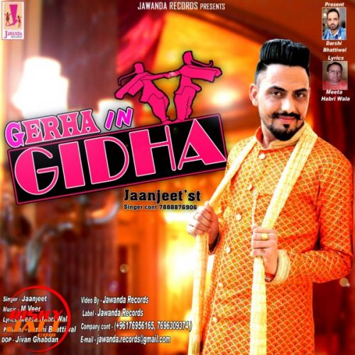 Gerha in Gidha Jaanjeet mp3 song download, Gerha in Gidha Jaanjeet full album