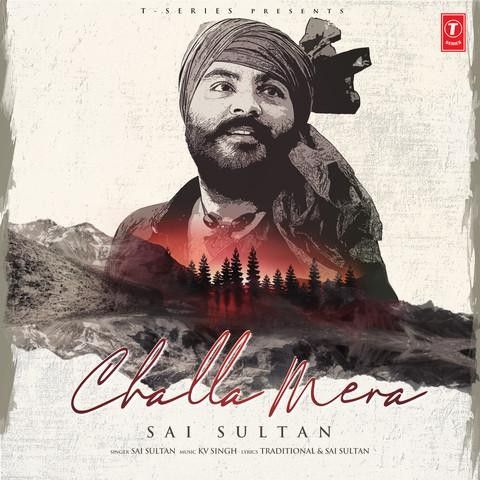 Challa Mera Sai Sultan mp3 song download, Challa Mera Sai Sultan full album