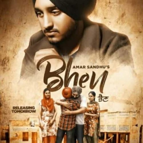 Bhen Amar Sandhu mp3 song download, Bhen Amar Sandhu full album