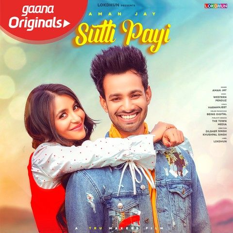 Sutti Payi Aman Jay mp3 song download, Sutti Payi Aman Jay full album