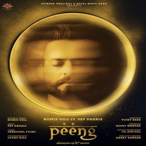 Peeng Romie Gill mp3 song download, Peeng Romie Gill full album