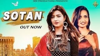 Sotan Ruchika Jangid mp3 song download, Sotan Ruchika Jangid full album