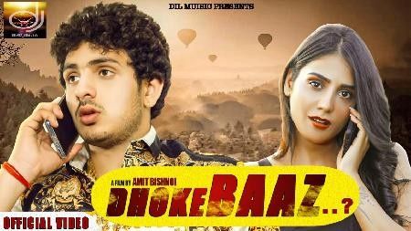 Dhokebaaz Diler Singh Kharkiya mp3 song download, Dhokebaaz Diler Singh Kharkiya full album
