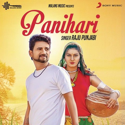 Panihari Raju Punjabi mp3 song download, Panihari Raju Punjabi full album